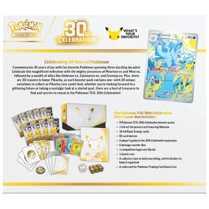 Pokemon 30th Celebration - Elite Trainer Box (EN)