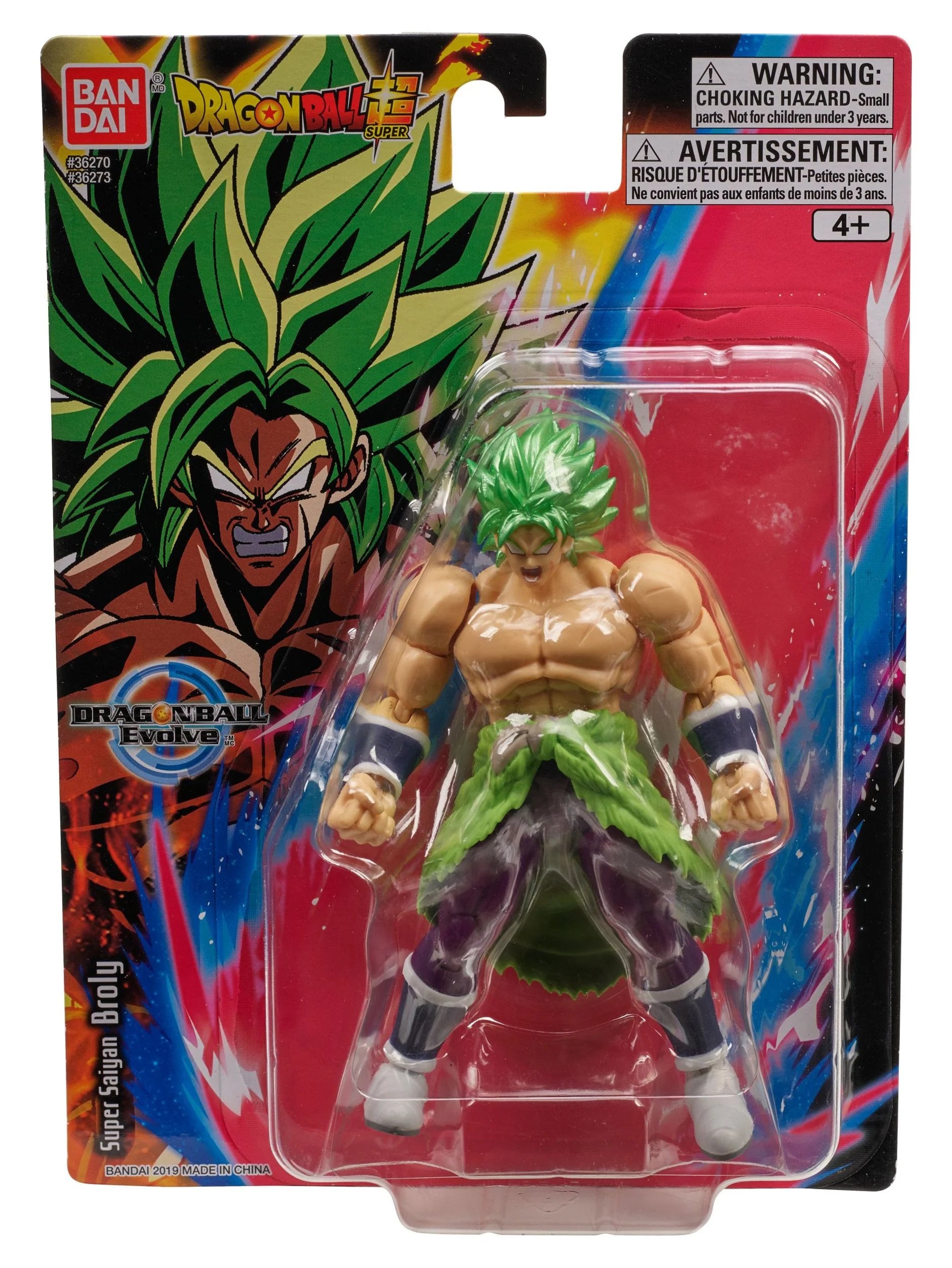 DRAGON BALL EVOLVE SUPER SAIYAN BROLY BANDAI