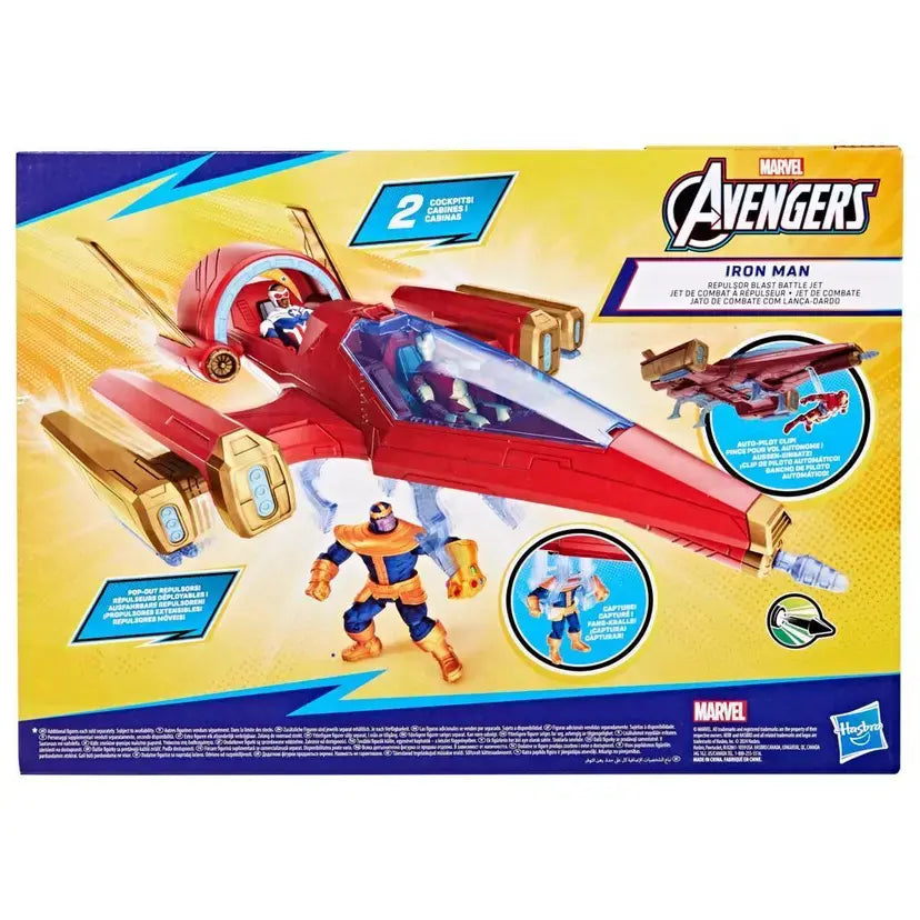 Hasbro - Marvel Avengers Epic Hero Series Iron Man Repulsor Blast Battle Jet