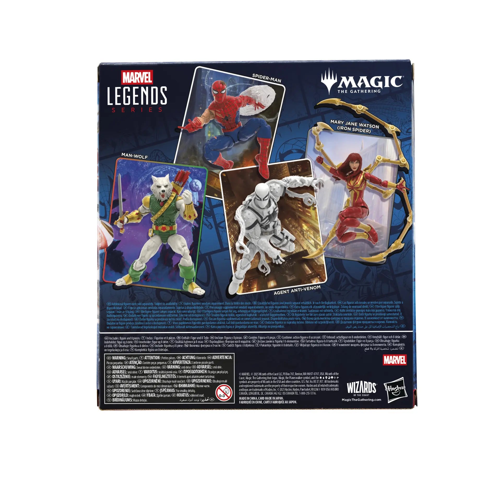 Marvel Legends Magic: The Gathering Actionfigur Mary Jane Watson (Iron Spider) (plus exklusive Foil-Karte) 15 cm