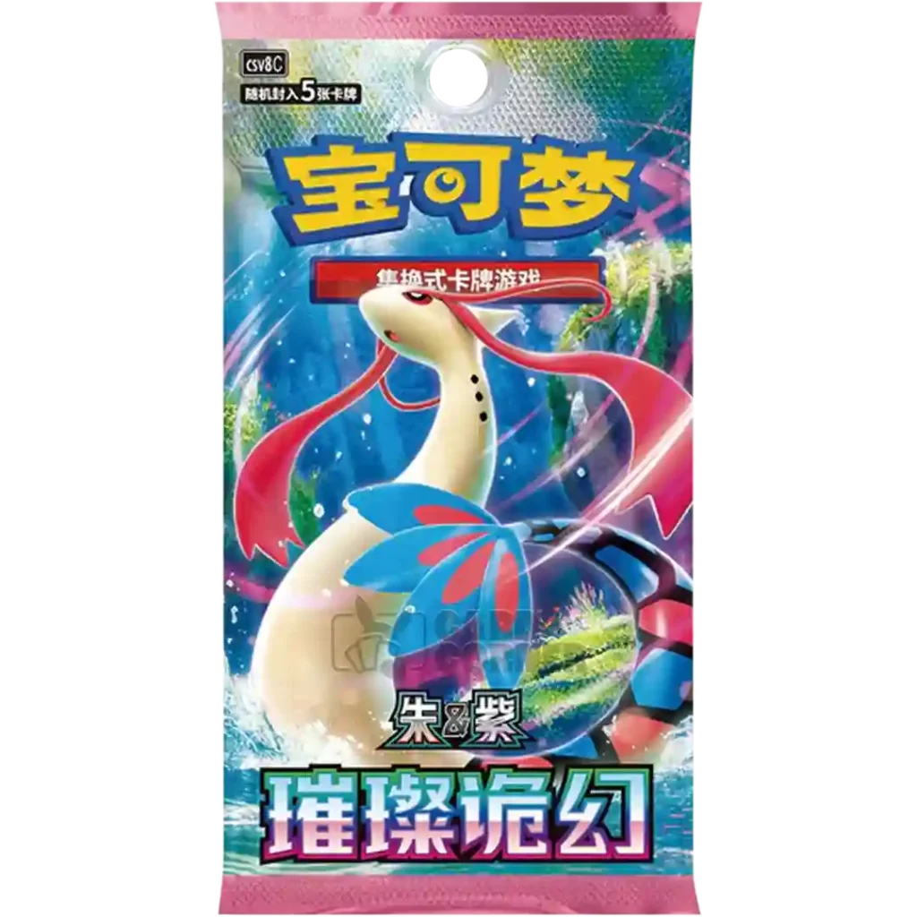 Pokemon 30th Anniversary First Partner Card Set (Chinesisch)